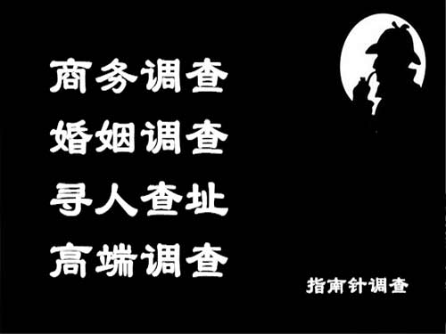 平舆侦探可以帮助解决怀疑有婚外情的问题吗